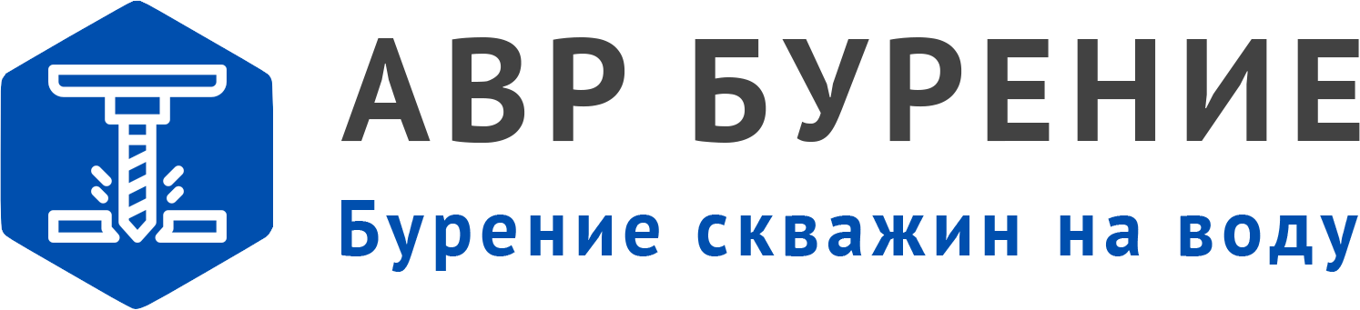 Логотип АВР Бурение в Павловской Слободе